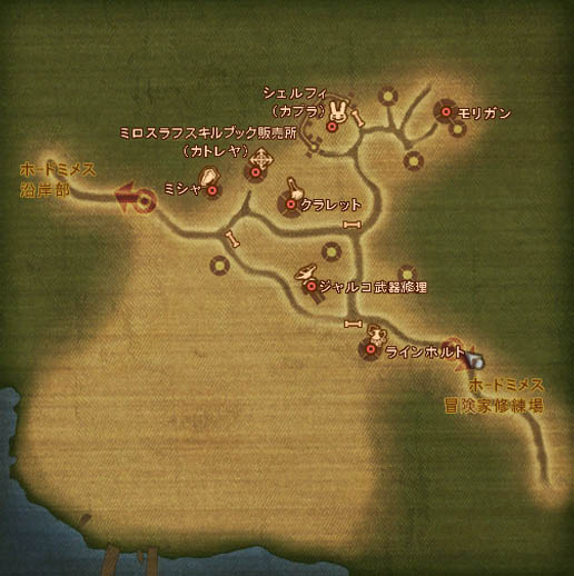 hodmimes_village.jpg