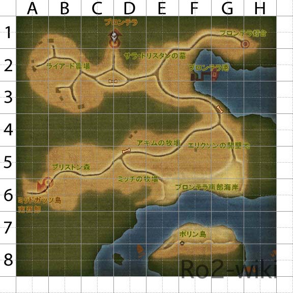 midgarts_southeast2.jpg